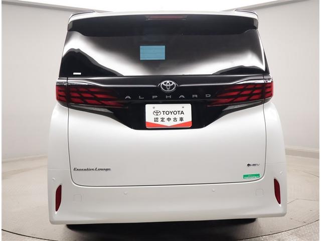 お問い合わせは　０４８−８５３−３１２１（サー　イッペイ　ニ　イコウヨ）！選ぶなら、トヨタ認定中古車、品質評価表つき、埼玉トヨペットのＵ−ＣＡＲです！認定車両以外も同様のロングラン保証が受けられます