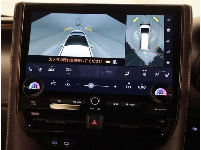 バックモニター付き。駐車の際のサポートとなり、必須アイテムのひとつですよね。それでも、バックする際は必ずご自身の目で確認をしてください。パノラミックビューで上から見下ろした視点でも確認できます！