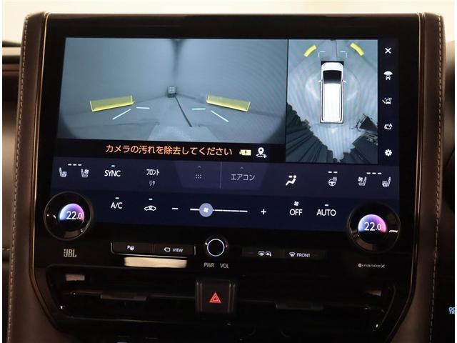 バックモニター付き。駐車の際のサポートとなり、必須アイテムのひとつですよね。それでも、バックする際は必ずご自身の目で確認をしてください。パノラミックビューで上から見下ろした視点でも確認できます！