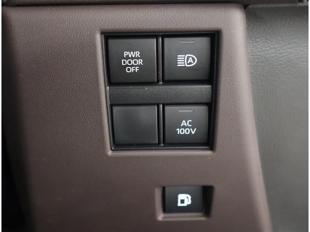 バックモニター付き。駐車の際のサポートとなり、必須アイテムのひとつですよね。それでも、バックする際は必ずご自身の目で確認をしてください。パノラミックビューで上から見下ろした視点でも確認できます！