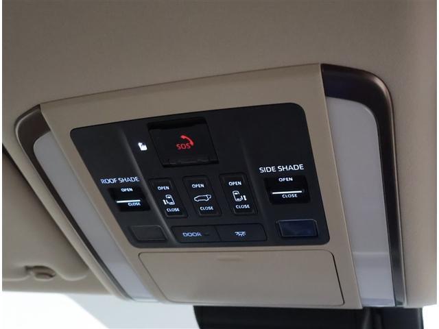 オススメ☆トヨタファイナンス＆三井住友海上の割賦・保険一体型の「カップルプラン登場」！！お支払いは２年から、３年、４年、５年までのボーナス併用払いも可。ローンも保険も定額払いにして月々払いもラクラク！