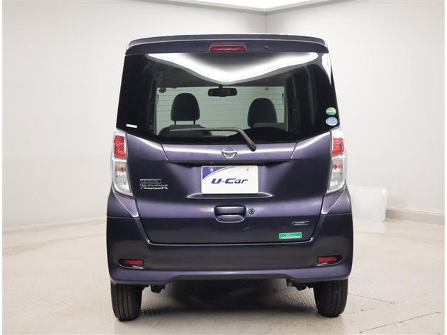 デイズルークス Ｘ　パワ－スライドドア　アイドリングストップ機能　Ｓキー　ナビＴＶ　ＡＵＸ　イモビライザー　点検記録簿付　フルセグテレビ　ベンチ席　運転席エアバック　デュアルエアバッグ　バックカメラ　フルオートエアコン（2枚目）