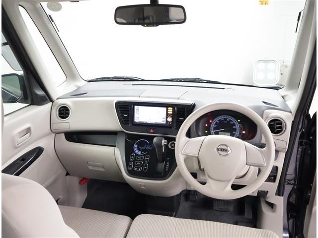 デイズルークス Ｘ　パワ－スライドドア　アイドリングストップ機能　Ｓキー　ナビＴＶ　ＡＵＸ　イモビライザー　点検記録簿付　フルセグテレビ　ベンチ席　運転席エアバック　デュアルエアバッグ　バックカメラ　フルオートエアコン（5枚目）