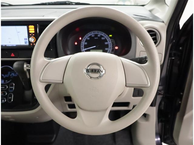 デイズルークス Ｘ　パワ－スライドドア　アイドリングストップ機能　Ｓキー　ナビＴＶ　ＡＵＸ　イモビライザー　点検記録簿付　フルセグテレビ　ベンチ席　運転席エアバック　デュアルエアバッグ　バックカメラ　フルオートエアコン（6枚目）