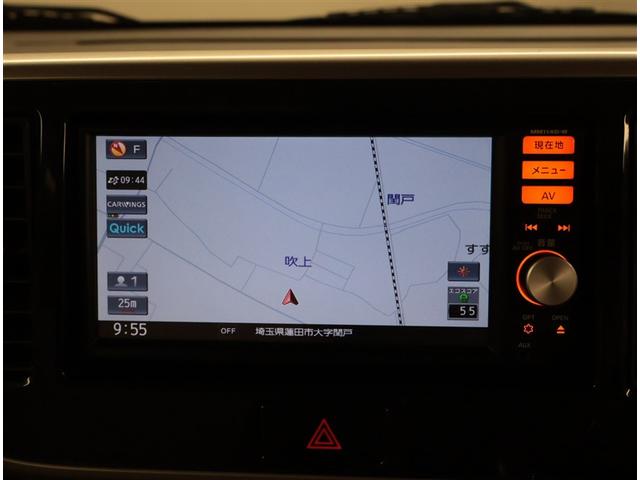 デイズルークス Ｘ　パワ－スライドドア　アイドリングストップ機能　Ｓキー　ナビＴＶ　ＡＵＸ　イモビライザー　点検記録簿付　フルセグテレビ　ベンチ席　運転席エアバック　デュアルエアバッグ　バックカメラ　フルオートエアコン（8枚目）