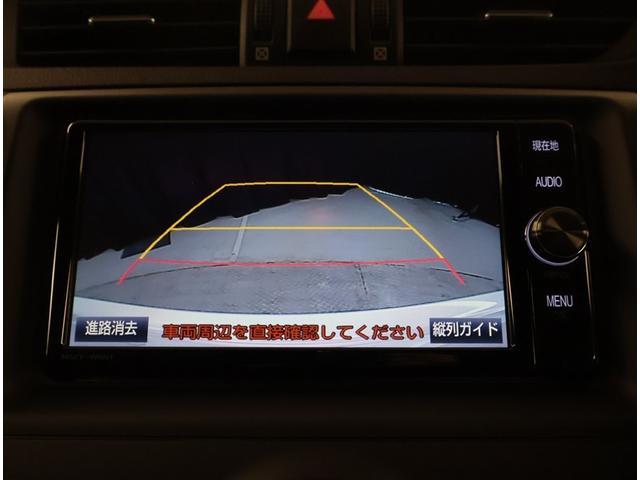 バックモニター付き。駐車の際のサポートとなり、必須アイテムのひとつですよね。それでも、バックする際は必ずご自身の目で確認をしてください。