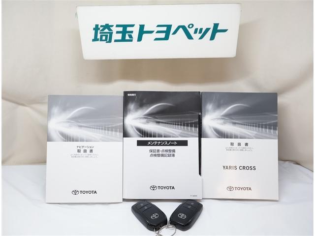 ヤリスクロス ハイブリッドZ ドライブレコーダ インテリジェントキー アルミホイル LEDライト リアカメラ クルーズコントロール 整備記録簿 横滑り防止システム ナビTV メモリーナビゲーション 電動シ-ト パワステ キーフリー(27枚目)