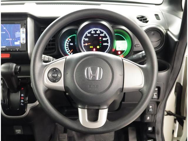 Ｎ－ＢＯＸ Ｇ・Ｌパッケージ　両ＰＳＤ　Ｉ－ＳＴＯＰ　ベンチ席　メンテナンスノート　ＡＷ　カラーバックモニター　全席ＰＷ　イモビライザー　カーナビ　フルフラット　ＡＡＣ　横滑り防止　スマートキー　メモリーナビ　ＡＢＳ　キーレスＥ（6枚目）