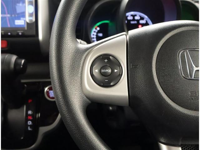 Ｎ－ＢＯＸ Ｇ・Ｌパッケージ　両ＰＳＤ　Ｉ－ＳＴＯＰ　ベンチ席　メンテナンスノート　ＡＷ　カラーバックモニター　全席ＰＷ　イモビライザー　カーナビ　フルフラット　ＡＡＣ　横滑り防止　スマートキー　メモリーナビ　ＡＢＳ　キーレスＥ（7枚目）