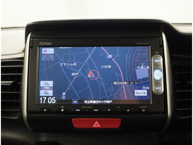 Ｎ－ＢＯＸ Ｇ・Ｌパッケージ　両ＰＳＤ　Ｉ－ＳＴＯＰ　ベンチ席　メンテナンスノート　ＡＷ　カラーバックモニター　全席ＰＷ　イモビライザー　カーナビ　フルフラット　ＡＡＣ　横滑り防止　スマートキー　メモリーナビ　ＡＢＳ　キーレスＥ（8枚目）