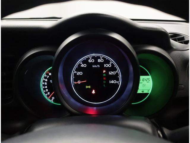 Ｎ－ＢＯＸ Ｇ・Ｌパッケージ　両ＰＳＤ　Ｉ－ＳＴＯＰ　ベンチ席　メンテナンスノート　ＡＷ　カラーバックモニター　全席ＰＷ　イモビライザー　カーナビ　フルフラット　ＡＡＣ　横滑り防止　スマートキー　メモリーナビ　ＡＢＳ　キーレスＥ（16枚目）