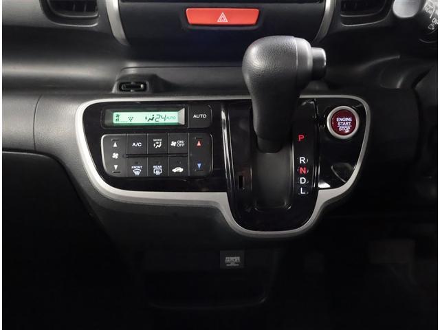 Ｎ－ＢＯＸ Ｇ・Ｌパッケージ　両ＰＳＤ　Ｉ－ＳＴＯＰ　ベンチ席　メンテナンスノート　ＡＷ　カラーバックモニター　全席ＰＷ　イモビライザー　カーナビ　フルフラット　ＡＡＣ　横滑り防止　スマートキー　メモリーナビ　ＡＢＳ　キーレスＥ（17枚目）