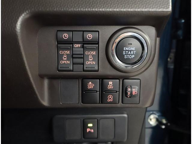 ルーミー G 追突軽減ブレーキ パワステ フルフラット Aストップ LEDライト Rカメラ 記録簿付 1セグTV 横滑り防止システム ウォークスルー エアバック セキュリティーアラーム パワーウィンドウ ナビ&TV(19枚目)