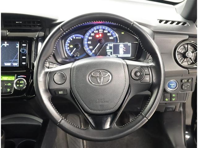 カローラフィールダー ハイブリッドＧ　ダブルバイビー　ＰＣＳ　インテリキー　横滑防止　フルセグＴＶ　メンテナンスノート　ＬＥＤヘッドライト　オートエアコン　ＥＴＣ　ＤＶＤ再生　アルミホイール　キーフリーシステム　サイドエアバッグ　ナビＴＶ　ＡＢＳ（6枚目）