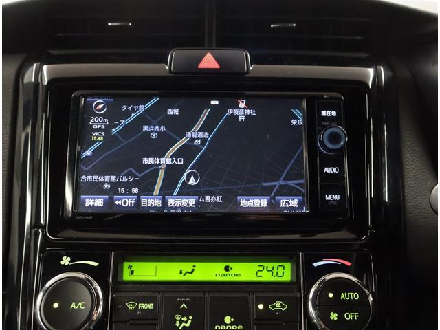 カローラフィールダー ハイブリッドＧ　ダブルバイビー　ＰＣＳ　インテリキー　横滑防止　フルセグＴＶ　メンテナンスノート　ＬＥＤヘッドライト　オートエアコン　ＥＴＣ　ＤＶＤ再生　アルミホイール　キーフリーシステム　サイドエアバッグ　ナビＴＶ　ＡＢＳ（9枚目）