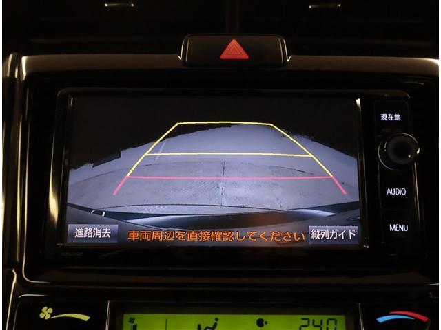 カローラフィールダー ハイブリッドＧ　ダブルバイビー　ＰＣＳ　インテリキー　横滑防止　フルセグＴＶ　メンテナンスノート　ＬＥＤヘッドライト　オートエアコン　ＥＴＣ　ＤＶＤ再生　アルミホイール　キーフリーシステム　サイドエアバッグ　ナビＴＶ　ＡＢＳ（10枚目）