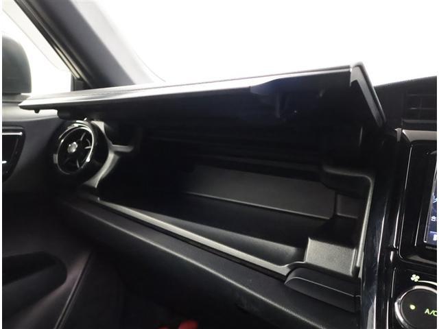 カローラフィールダー ハイブリッドＧ　ダブルバイビー　ＰＣＳ　インテリキー　横滑防止　フルセグＴＶ　メンテナンスノート　ＬＥＤヘッドライト　オートエアコン　ＥＴＣ　ＤＶＤ再生　アルミホイール　キーフリーシステム　サイドエアバッグ　ナビＴＶ　ＡＢＳ（14枚目）