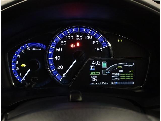 カローラフィールダー ハイブリッドＧ　ダブルバイビー　ＰＣＳ　インテリキー　横滑防止　フルセグＴＶ　メンテナンスノート　ＬＥＤヘッドライト　オートエアコン　ＥＴＣ　ＤＶＤ再生　アルミホイール　キーフリーシステム　サイドエアバッグ　ナビＴＶ　ＡＢＳ（15枚目）