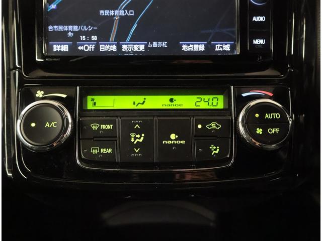 カローラフィールダー ハイブリッドＧ　ダブルバイビー　ＰＣＳ　インテリキー　横滑防止　フルセグＴＶ　メンテナンスノート　ＬＥＤヘッドライト　オートエアコン　ＥＴＣ　ＤＶＤ再生　アルミホイール　キーフリーシステム　サイドエアバッグ　ナビＴＶ　ＡＢＳ（16枚目）