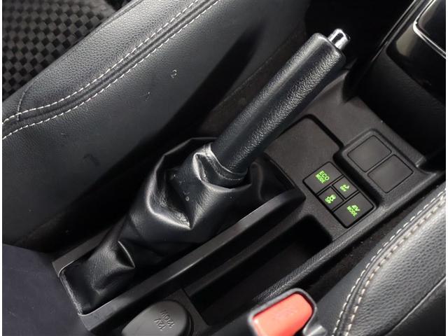 カローラフィールダー ハイブリッドＧ　ダブルバイビー　ＰＣＳ　インテリキー　横滑防止　フルセグＴＶ　メンテナンスノート　ＬＥＤヘッドライト　オートエアコン　ＥＴＣ　ＤＶＤ再生　アルミホイール　キーフリーシステム　サイドエアバッグ　ナビＴＶ　ＡＢＳ（17枚目）