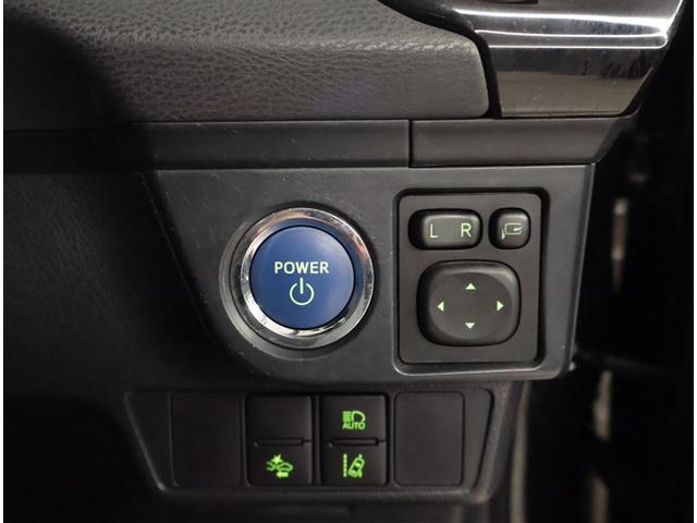 カローラフィールダー ハイブリッドＧ　ダブルバイビー　ＰＣＳ　インテリキー　横滑防止　フルセグＴＶ　メンテナンスノート　ＬＥＤヘッドライト　オートエアコン　ＥＴＣ　ＤＶＤ再生　アルミホイール　キーフリーシステム　サイドエアバッグ　ナビＴＶ　ＡＢＳ（21枚目）