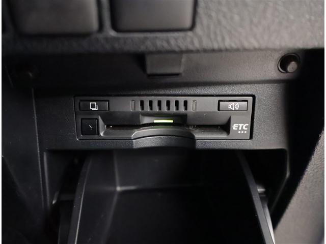 アルファード 2.5S タイプゴールド イモビ バックモニタ- LEDランプ リアオートエアコン 点検記録簿 エアコン DVDプレーヤー 横滑防止装置 エアロ AC100V電源 アルミ パワーウィンドウ メディアプレイヤー接続 ABS(22枚目)