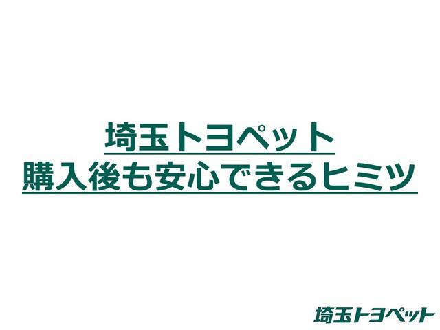 トヨタ マークＸ