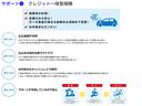 ＮＸ３００ｈ　バージョンＬ　ドラレコ　ナビＴＶ　オートクルーズコントロール　ＤＶＤ再生　エアバッグ　本革　１００Ｖ電源　メモリーナビ　ミュージックプレイヤー接続可　ＥＴＣ　ＡＢＳ　記録簿　電動シート　ＡＷ　盗難防止装置　ＡＣ（36枚目）