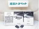ＧＬ　定期点検記録簿　ＰＳＤ　ＷエアＢ　４ＷＤ車　フルフラットシート　ダブルエアコン　キーレスエントリー　１００Ｖ　エアコン　横滑り防止　ナビテレビ　ＡＢＳ　ＥＴＣ車載器　パワステ　メモリーナビ　ＤＶＤ再生（25枚目）