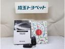 Ｇレザーパッケージ　クルーズコントロール　パワーシート　バックモニター　記録簿　ＬＥＤヘッドランプ　レザーシート　ドラレコ　ＥＴＣ　１００Ｖ電源　フルセグＴＶ　４ＷＤ　メモリーナビ　スマートキー　ナビ＆ＴＶ　盗難防止装置（26枚目）