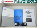 Gブラックスタイル 両電動スライドドア バックモニター ドラレコ付き フルセグテレビ LEDヘッドライト DVD再生可能 衝突被害軽減システム ETC スマートキー オートエアコン 横滑り防止 クルコン アルミホイール(18枚目)