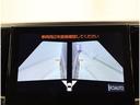 SR Cパッケージ 点検記録簿 サンル-フ エアロ バックモニター オートエアコン LED 横滑り防止機能 ABS イモビ AC100V電源 アルミ ナビ&TV 4WD ミュージックプレイヤー接続可 3列シート Pシート(11枚目)