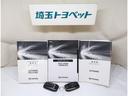 SR Cパッケージ 点検記録簿 サンル-フ エアロ バックモニター オートエアコン LED 横滑り防止機能 ABS イモビ AC100V電源 アルミ ナビ&TV 4WD ミュージックプレイヤー接続可 3列シート Pシート(30枚目)