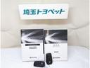 ハイブリッドZ バックモニター AC100V DVD スマートキー 両側パワースライドドア フルセグTV ナビ&TV LEDヘッドライト ETC オートクルーズコントロール キーレス ミュージックプレイヤー接続可(23枚目)