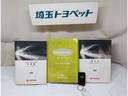 S サイドエアバッグ DVD再生機能 Pシート Bカメラ スマ-トキ- キーフリー 横滑り防止機能 ナビTV オートクルーズ 地デジ 整備記録簿 エアバック エアコン アルミホイール パワーウィンドウ(23枚目)