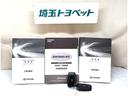 取扱い説明書と整備手帳もしっかりついています。使用方法や、整備記録などお車の大事情報が記載されている大事なものですよね。