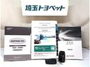 Ａツーリングセレクション　スマキー　イモビライザー　バックモニター　クルコン　記録簿有　ＬＥＤヘッドライト　ＤＶＤ視聴可　ＥＴＣ　ナビＴＶ　メモリーナビゲーション　横滑り防止機能　キーフリ　アルミ　ＡＡＣ　ＡＢＳ　パワステ（22枚目）