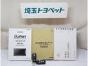 Ｇ・Ｌパッケージ　両ＰＳＤ　Ｉ－ＳＴＯＰ　ベンチ席　メンテナンスノート　ＡＷ　カラーバックモニター　全席ＰＷ　イモビライザー　カーナビ　フルフラット　ＡＡＣ　横滑り防止　スマートキー　メモリーナビ　ＡＢＳ　キーレスＥ（21枚目）