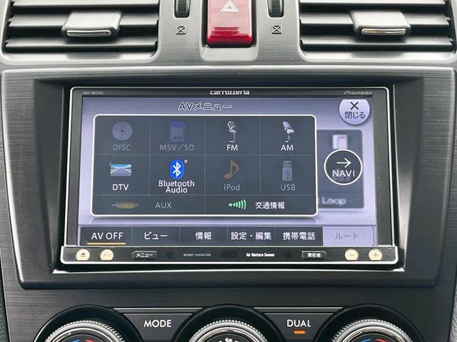 ＸＶ ２．０ｉ－Ｌアイサイト４ＷＤ・ワンオーナー車・スマートキー・　パイオニア製メモリーナビゲーション・Ｂｌｕｅｔｏｏｔｈオーディオ・バックカメラ・ＥＴＣ車載器・ディスチャージヘッドライト＆オートライト・整備記録簿＆取扱説明書（49枚目）