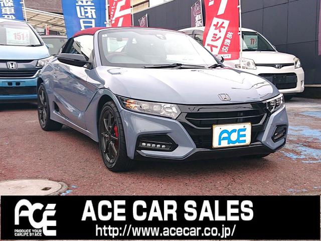 HONDA S660 MODULO X VERSION Z Best Japan Spec Recon Car for Import Malaysia