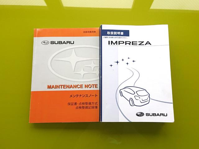 インプレッサスポーツ １．６ｉ－Ｌ・４ＷＤ・５速マニュアル・ワンオーナー車・禁煙車　・Ｗｅｄｓ１７インチアルミホイール＆オールシーズンタイヤ・メモリーナビゲーション・Ｂｌｕｅｔｏｏｔｈオーディオ・バックモニター・ＥＴＣ車載器・整備記録簿＆取扱説明書（12枚目）