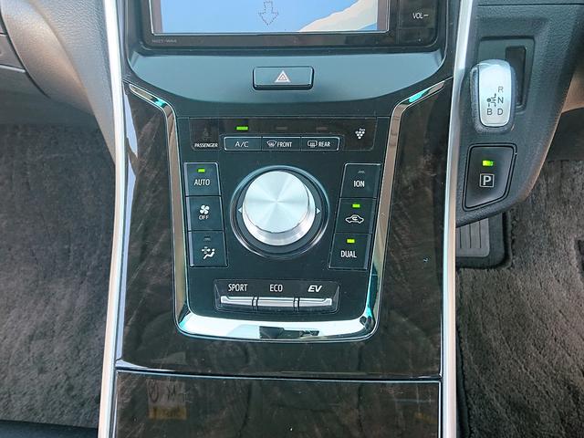 ＳＡＩ Ｓ　Ｃパッケージ・ワンオーナー・禁煙車・純正ナビゲーション・　フルセグＴＶ・Ｂｌｕｅｔｏｏｔｈ・バックモニター・ビルトインＥＴＣ・クルーズコントロール・シートヒーター・ＬＥＤヘッドライト＆フォグランプ＆オートライト・ボイスコーナーセンサー・整備記録簿＆取扱説明書（27枚目）