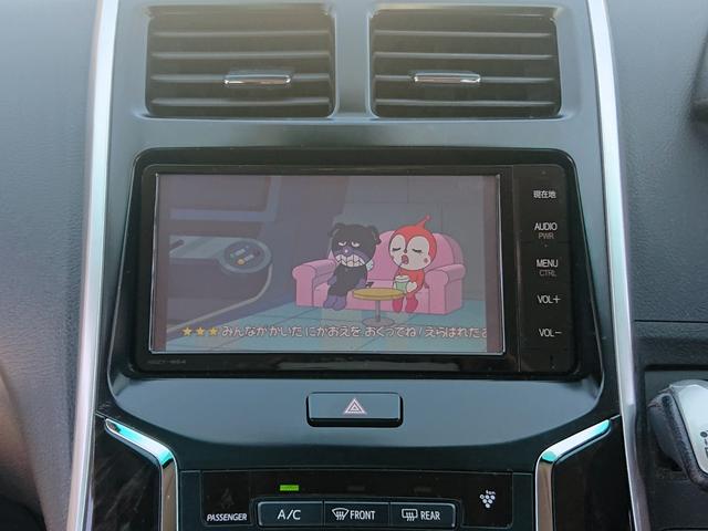 ＳＡＩ Ｓ　Ｃパッケージ・ワンオーナー・禁煙車・純正ナビゲーション・　フルセグＴＶ・Ｂｌｕｅｔｏｏｔｈ・バックモニター・ビルトインＥＴＣ・クルーズコントロール・シートヒーター・ＬＥＤヘッドライト＆フォグランプ＆オートライト・ボイスコーナーセンサー・整備記録簿＆取扱説明書（32枚目）