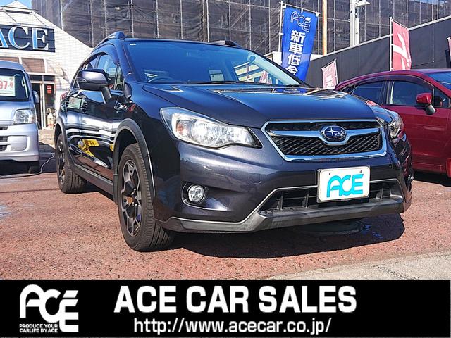 ＸＶ ２．０ｉ・４ＷＤ・ワンオーナー・禁煙車・走行２２０００ｋｍ・　カロッツェリアナビゲーション・Ｂｌｕｅｔｏｏｔｈオーディオ・バックモニター・ＥＴＣ車載器・パドルシフト・クルーズコントロール・オートライト・キーレスエントリーｘ２・整備記録簿＆取扱説明書（2枚目）