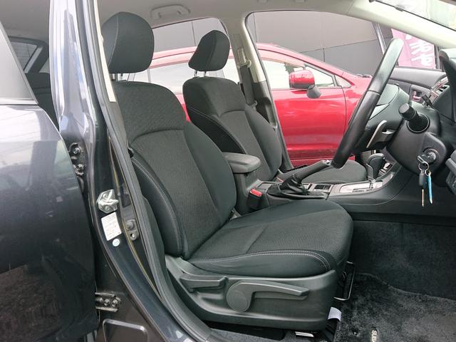 ＸＶ ２．０ｉ・４ＷＤ・ワンオーナー・禁煙車・走行２２０００ｋｍ・　カロッツェリアナビゲーション・Ｂｌｕｅｔｏｏｔｈオーディオ・バックモニター・ＥＴＣ車載器・パドルシフト・クルーズコントロール・オートライト・キーレスエントリーｘ２・整備記録簿＆取扱説明書（15枚目）