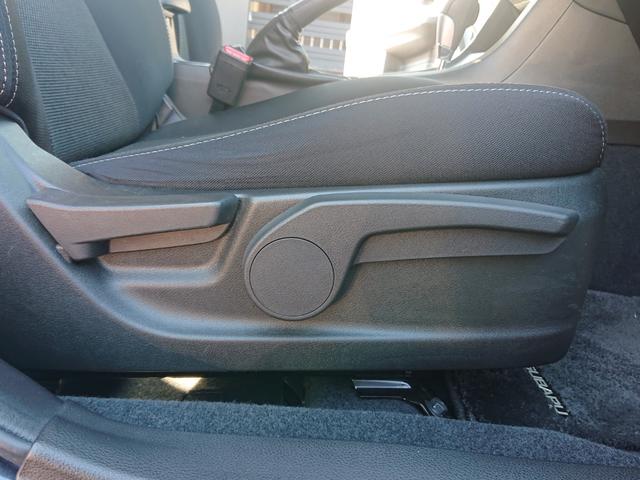 ＸＶ ２．０ｉ・４ＷＤ・ワンオーナー・禁煙車・走行２２０００ｋｍ・　カロッツェリアナビゲーション・Ｂｌｕｅｔｏｏｔｈオーディオ・バックモニター・ＥＴＣ車載器・パドルシフト・クルーズコントロール・オートライト・キーレスエントリーｘ２・整備記録簿＆取扱説明書（16枚目）