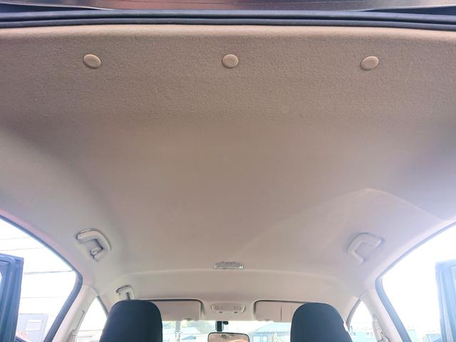 ＸＶ ２．０ｉ・４ＷＤ・ワンオーナー・禁煙車・走行２２０００ｋｍ・　カロッツェリアナビゲーション・Ｂｌｕｅｔｏｏｔｈオーディオ・バックモニター・ＥＴＣ車載器・パドルシフト・クルーズコントロール・オートライト・キーレスエントリーｘ２・整備記録簿＆取扱説明書（25枚目）