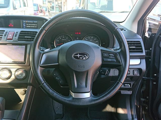 ＸＶ ２．０ｉ・４ＷＤ・ワンオーナー・禁煙車・走行２２０００ｋｍ・　カロッツェリアナビゲーション・Ｂｌｕｅｔｏｏｔｈオーディオ・バックモニター・ＥＴＣ車載器・パドルシフト・クルーズコントロール・オートライト・キーレスエントリーｘ２・整備記録簿＆取扱説明書（26枚目）