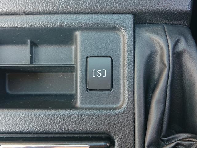 ＸＶ ２．０ｉ・４ＷＤ・ワンオーナー・禁煙車・走行２２０００ｋｍ・　カロッツェリアナビゲーション・Ｂｌｕｅｔｏｏｔｈオーディオ・バックモニター・ＥＴＣ車載器・パドルシフト・クルーズコントロール・オートライト・キーレスエントリーｘ２・整備記録簿＆取扱説明書（30枚目）