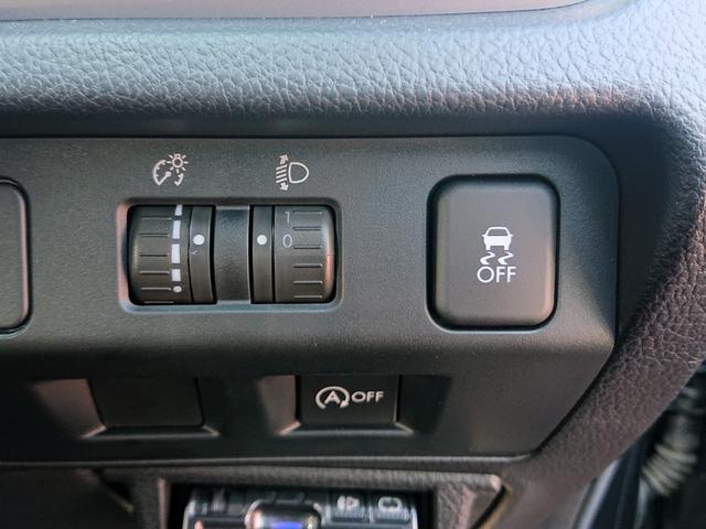 ＸＶ ２．０ｉ・４ＷＤ・ワンオーナー・禁煙車・走行２２０００ｋｍ・　カロッツェリアナビゲーション・Ｂｌｕｅｔｏｏｔｈオーディオ・バックモニター・ＥＴＣ車載器・パドルシフト・クルーズコントロール・オートライト・キーレスエントリーｘ２・整備記録簿＆取扱説明書（34枚目）